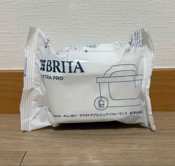 Hộp 3 lõi lọc BRITA Maxtra Pro (450L)