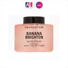 Phấn phủ dạng bột Revolution Banana Brighten Baking Powder 30g (Bill Anh)