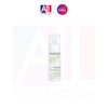 Sữa rửa mặt dạng bọt Caudalie Vinoclean Mousse Nettoyante 150ml (Bill Anh)