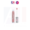 Son bóng Essence Extreme Shine Volume Lip Gloss – Purple Rain 5ml (Bill Anh)