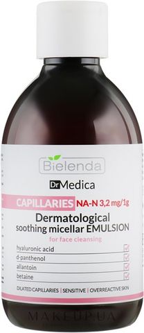 [CẬN DATE] Sữa rửa mặt, tẩy trang Bielenda Dr Medica Capillaries Dermatological Soothing Micellar Emulsion 250ml HSD 11/2026 (Bill Anh)