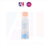 Xịt thơm mát vùng kín cao cấp Superdrug Intimate Care Deodorant 125ml (Nhập khẩu)