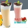 Ly Thủy Tinh Ocean Salsa Hi Ball 355ml | Ocean 1B19212 , Thủy Tinh Nhập Khẩu Thái Lan