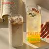 Ly Thủy Tinh INS Borosilicate Plaza Long Drink Glass 470ml | INS 1001-3 , Thủy Tinh Cao Cấp