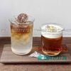 Ly Thủy Tinh INS Flared Tube Rock Glass 340ml | INS LHP9018PG , Thủy Tinh Cao Cấp