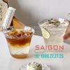 Ly Thủy Tinh Virote Borosilicate Flared Mouth Rock Glass 280ml | VIR 3038 , Thủy Tinh Cao Cấp