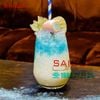 Ly Thủy Tinh Ocean Lexington Hi Ball 370ml | Ocean C18513 , Nhập Khẩu Thái Lan