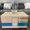 Ly Thủy Tinh Ocean Belly Tumbler Glass 355ml | Ocean B25412 , Thủy Tinh Cao Cấp