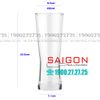 Ly Thủy Tinh Ocean Metropolitan 655ml | Ocean B21323 , Nhập khẩu Thái lan