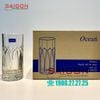 Ly Thủy tinh Ocean Traze PST Hi Ball 350ml | Ocean P03664 , Thủy Tinh Nhập khẩu Thái Lan