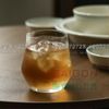 Ly Thủy Tinh Deli Lexinton Rock 370ml | Deli DCS3018-1 , Thủy Tinh Cao Cấp