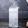 Ly Thủy Tinh INS Borosilicate Plaza Long Drink Glass 470ml | INS 1001-3 , Thủy Tinh Cao Cấp