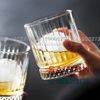 Ly Thủy Tinh INS Elysia Rock Glass 250ml | INS 5408H , Thủy Tinh Cao Cấp