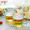 Ly Thủy Tinh Prim Cosmo Beer Mug 290ml | PG217 , Thủy tinh nhập khẩu Thái Lan
