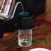 Ly Thủy Tinh Prim Skyline Tumbler 170ml | PG381 , Thủy tinh nhập khẩu Thái Lan