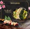 Tokyo Sushi House - 2Bis Nguyễn Thị Minh Khai