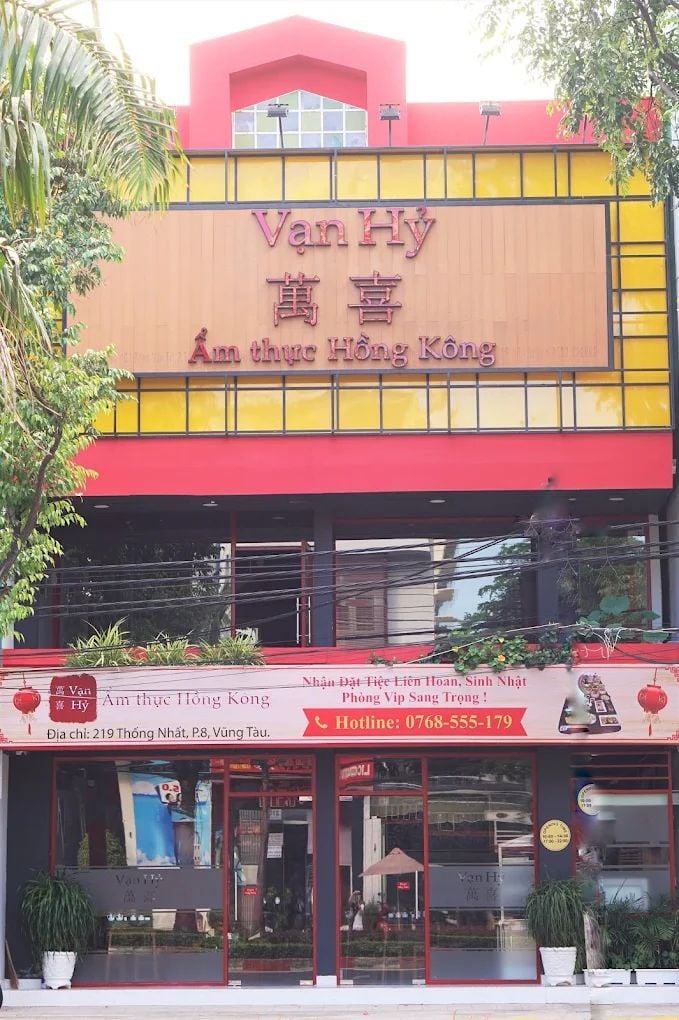 Vạn Hỷ - 219 Thống Nhất