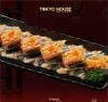 Tokyo Sushi House - 2Bis Nguyễn Thị Minh Khai