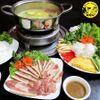 Chợ Hải Sản Mr Mộc - 56 Nguyễn Thị Định