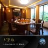 Đảo Ngọc Seafood - 231 Nguyễn Văn Thoại