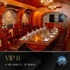 Đảo Ngọc Seafood - 231 Nguyễn Văn Thoại