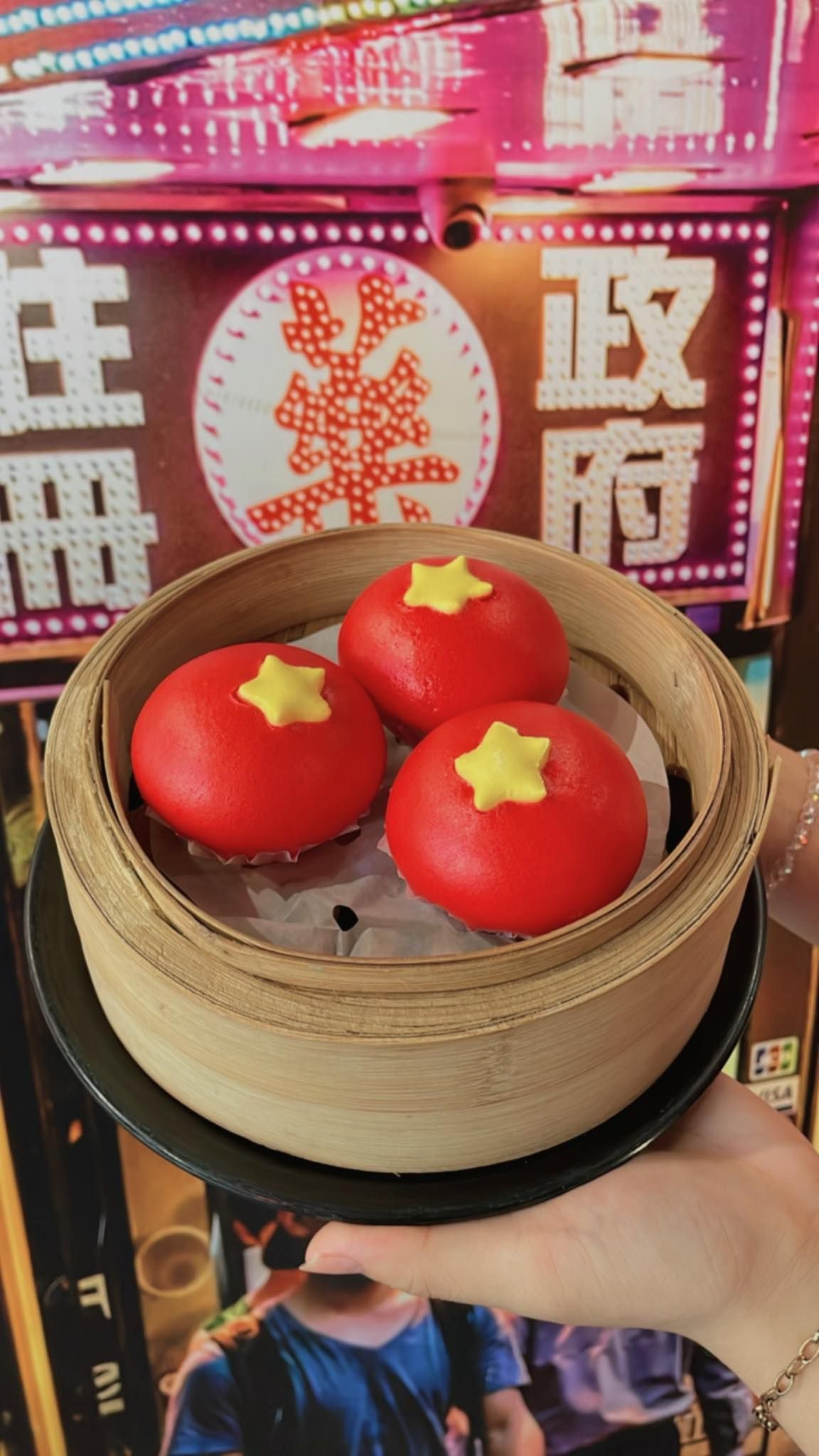 Vạn Hỷ - 219 Thống Nhất