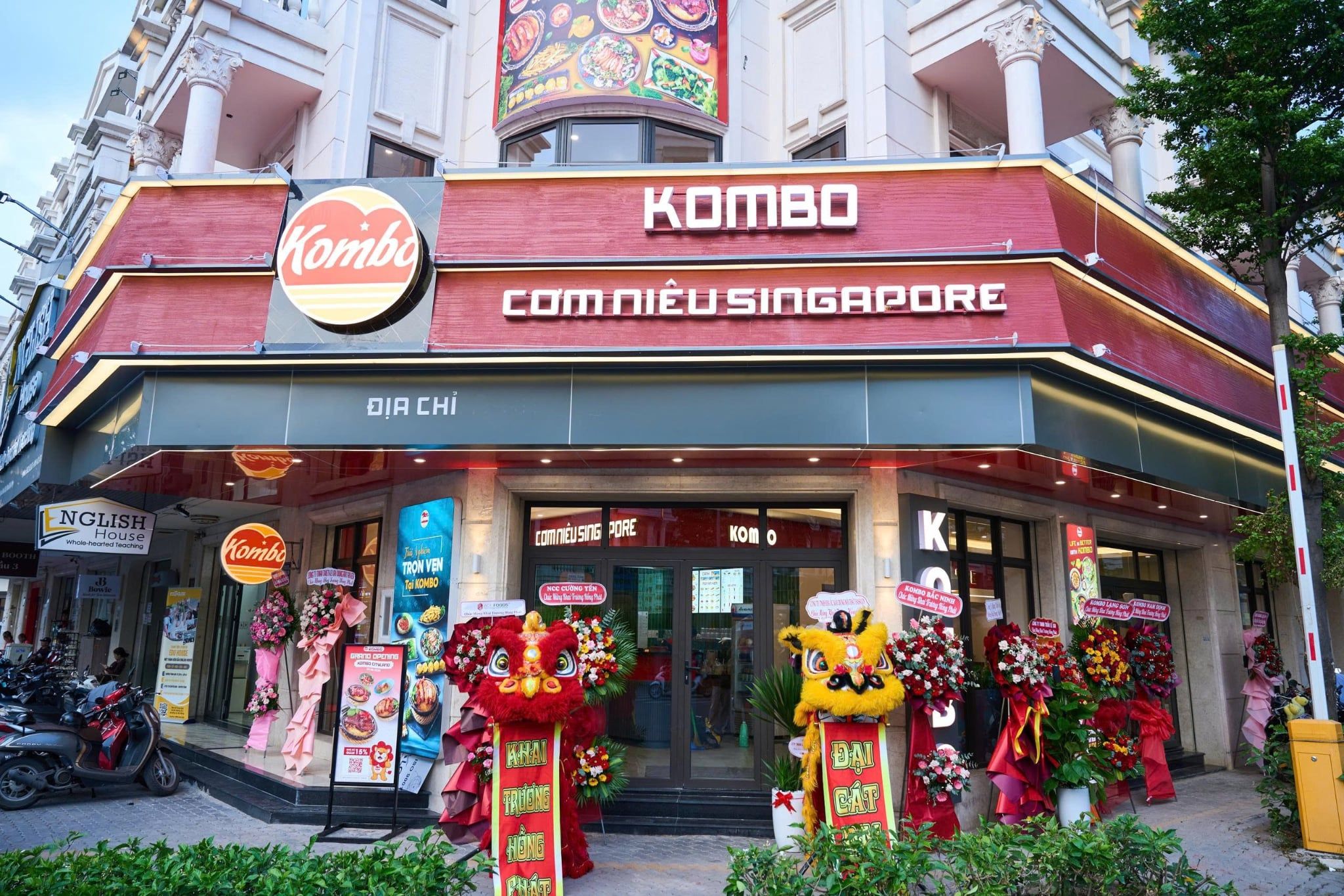 Cơm Niêu Singapore Kombo - CityLand
