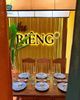 The Riêng – 342B Bà Triệu