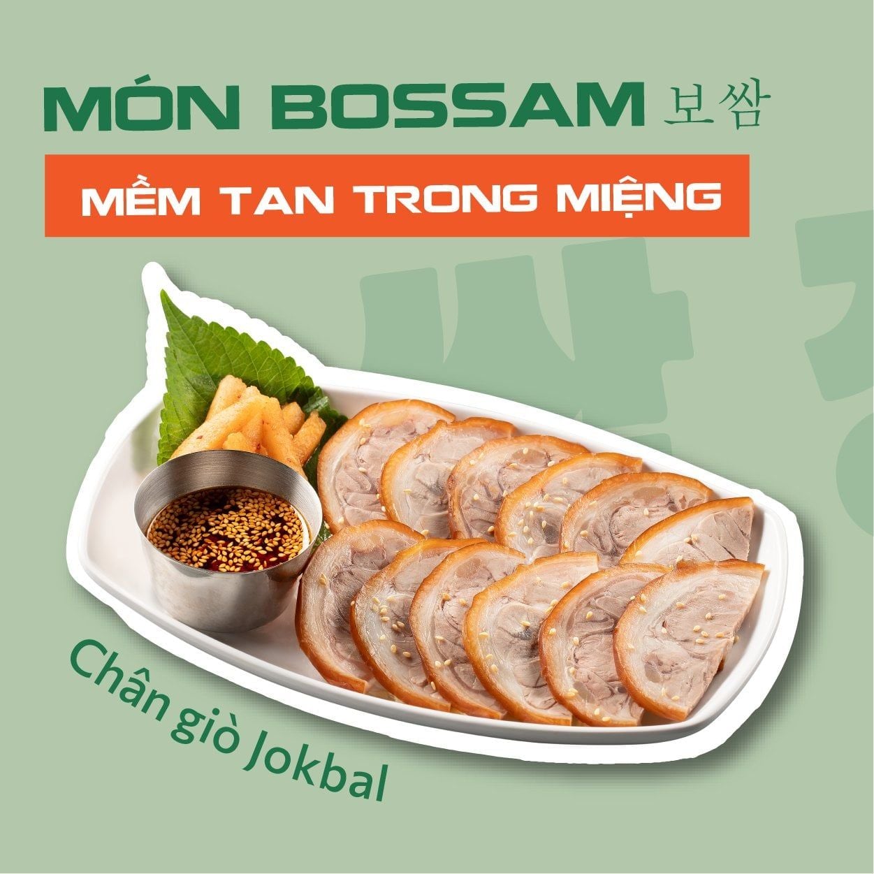 SSamjang - Cuốn Hàn Quốc - TTTM Vincom Plaza 3/2