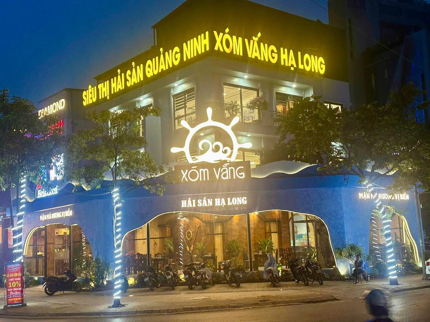 Hải Sản Xóm Vắng - BT1 - 22 Nguyễn Xuân Khoát