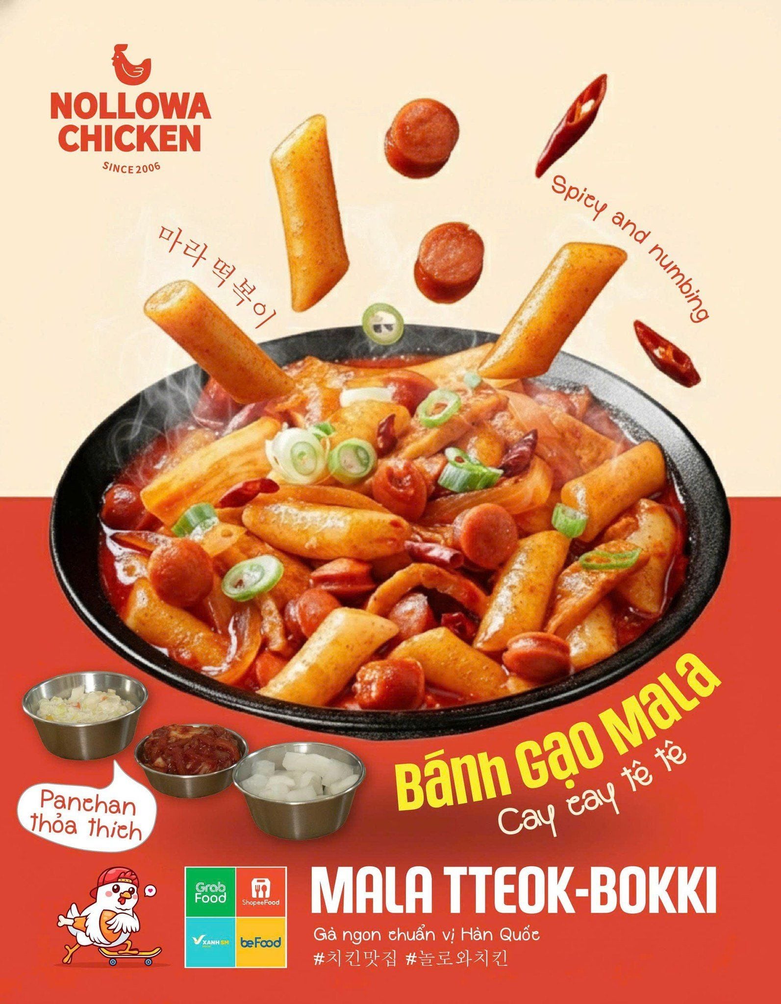 Nollowa Chicken - 3 Lô 12A Trung Hoà