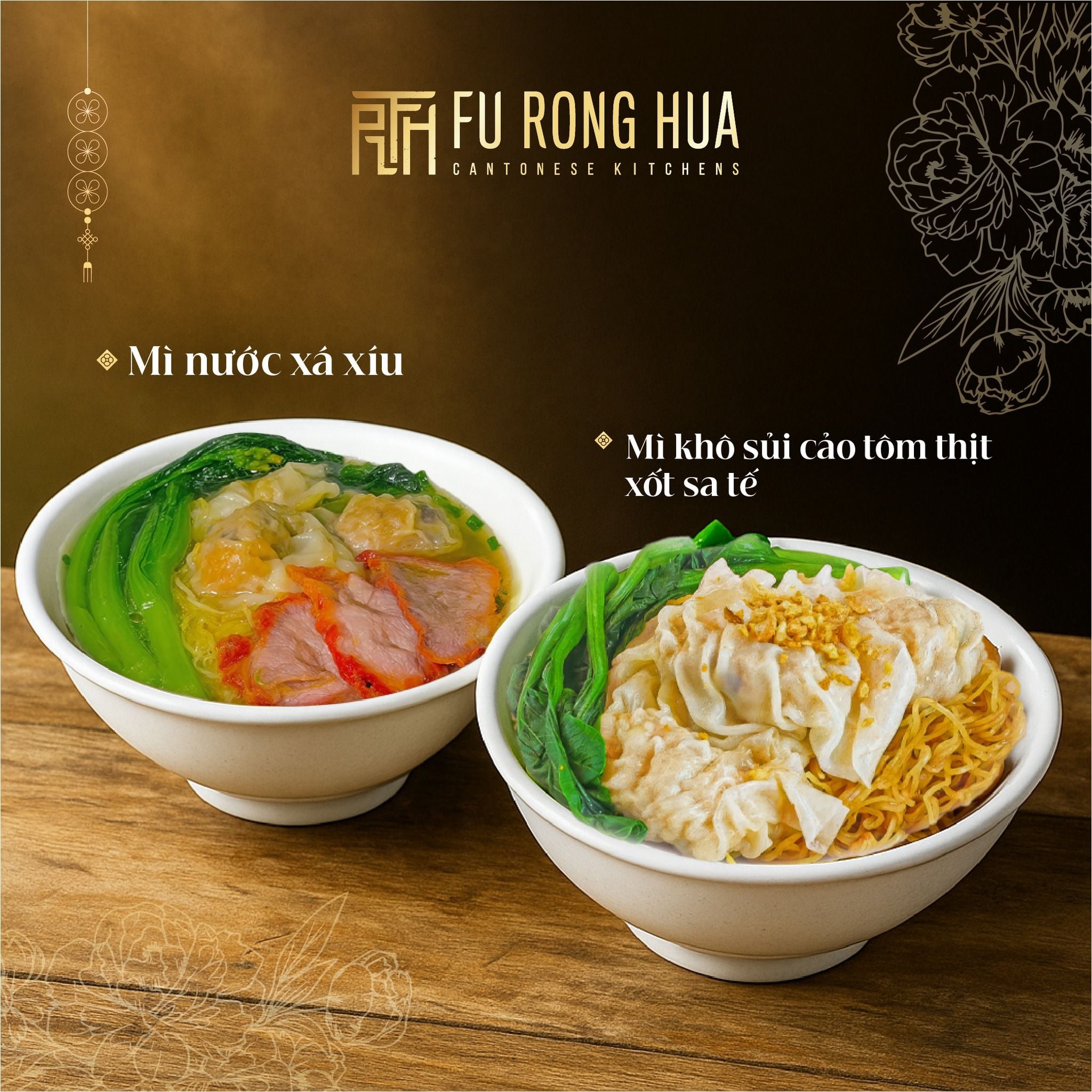 Fu Rong Hua - D5A Trần Thái Tông