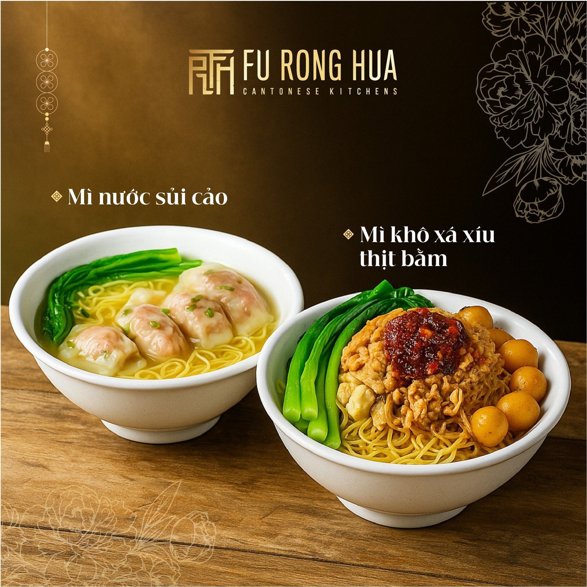 Fu Rong Hua - D5A Trần Thái Tông