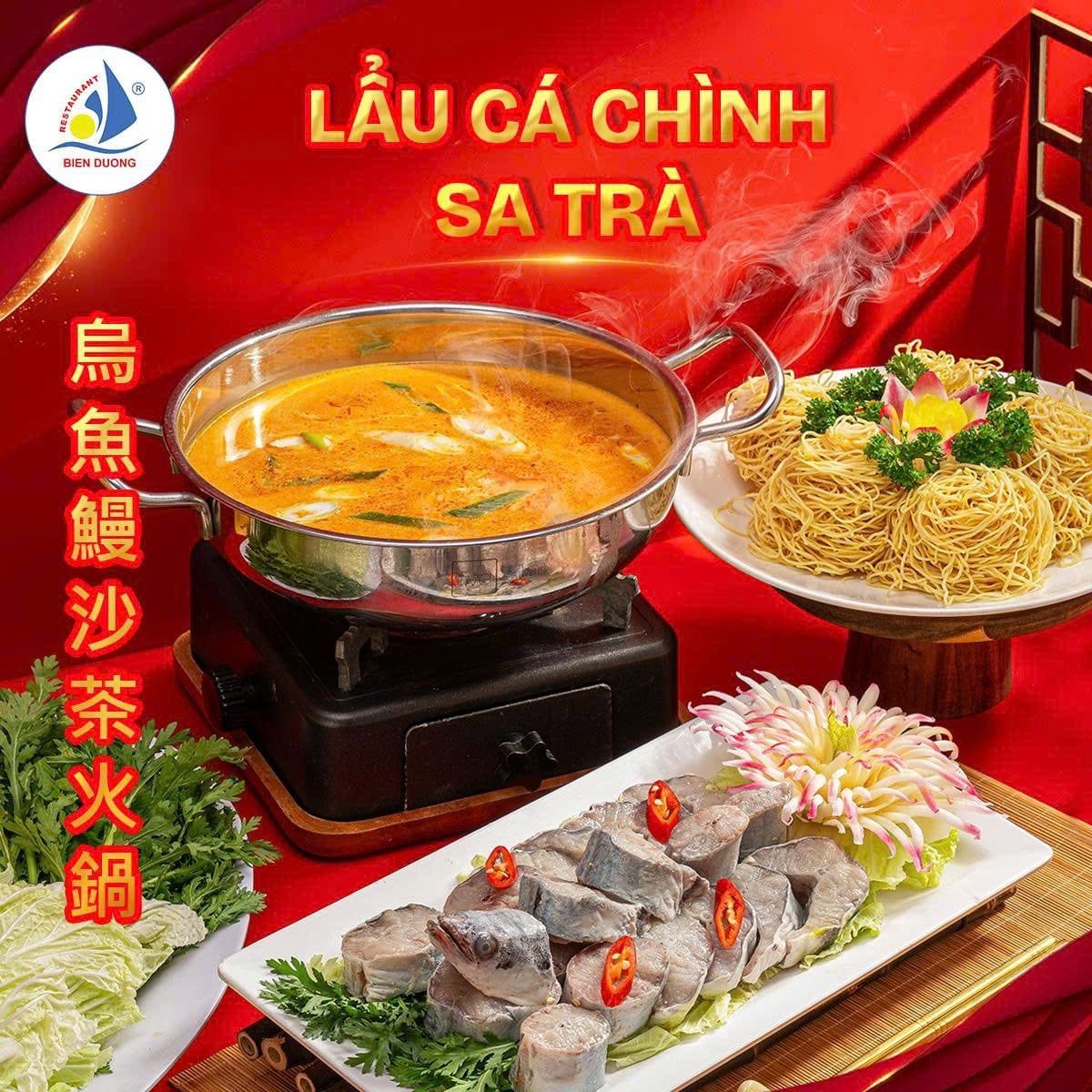 Biển Dương 6 - 205 Cách Mạng Tháng Tám