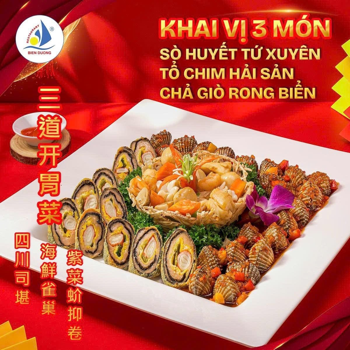 Biển Dương 6 - 205 Cách Mạng Tháng Tám