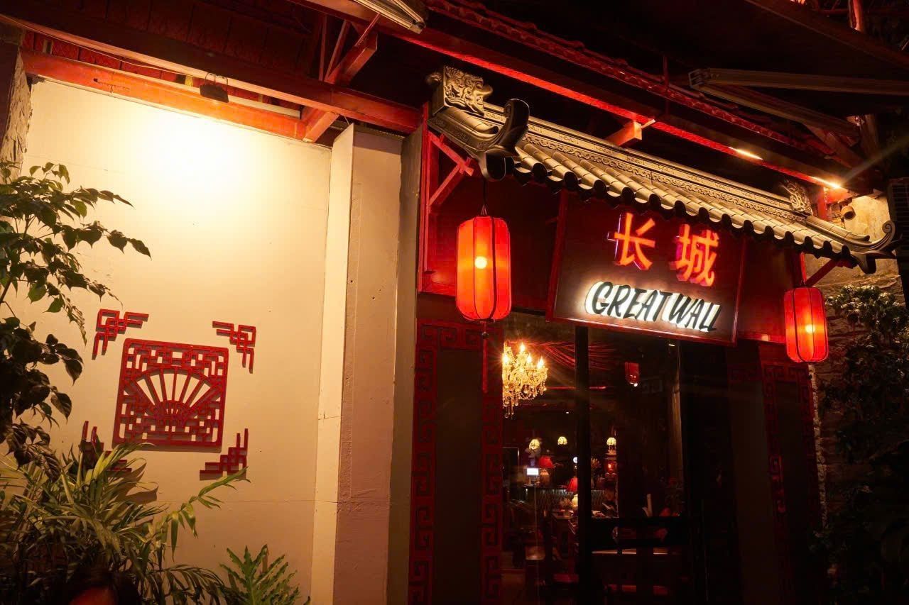 Great Wall - 長城 - 22 Đặng Thai Mai