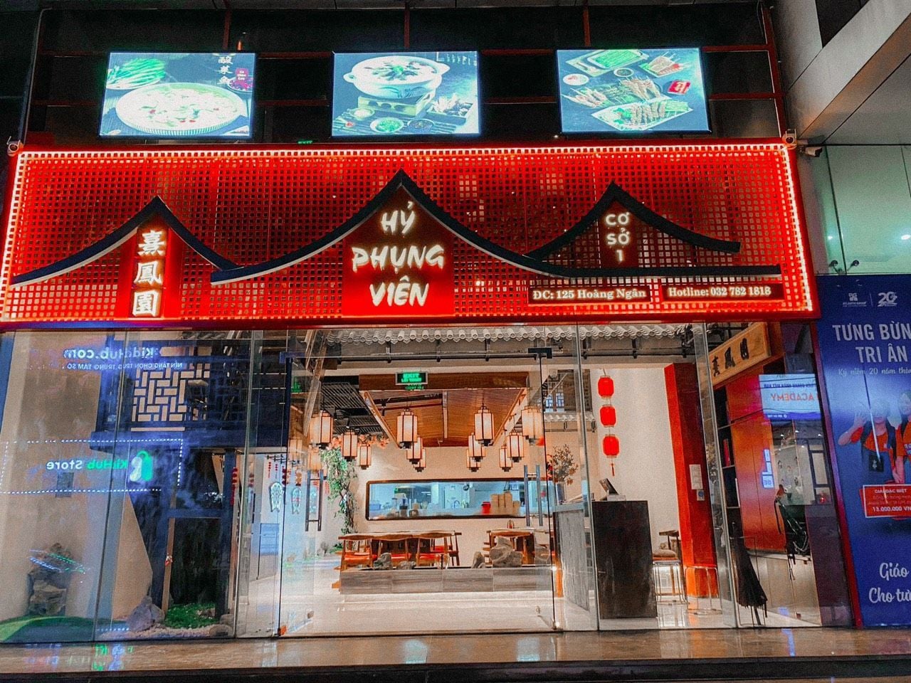 Cua Dang Jia - 125 Hoàng Ngân