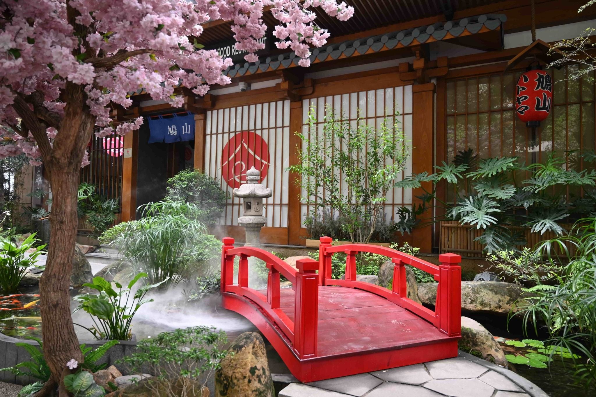 Hatoyama - 39 Nguyễn Chánh