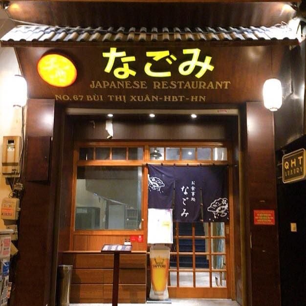 Nagomi Restaurant - 67 Bùi Thị Xuân