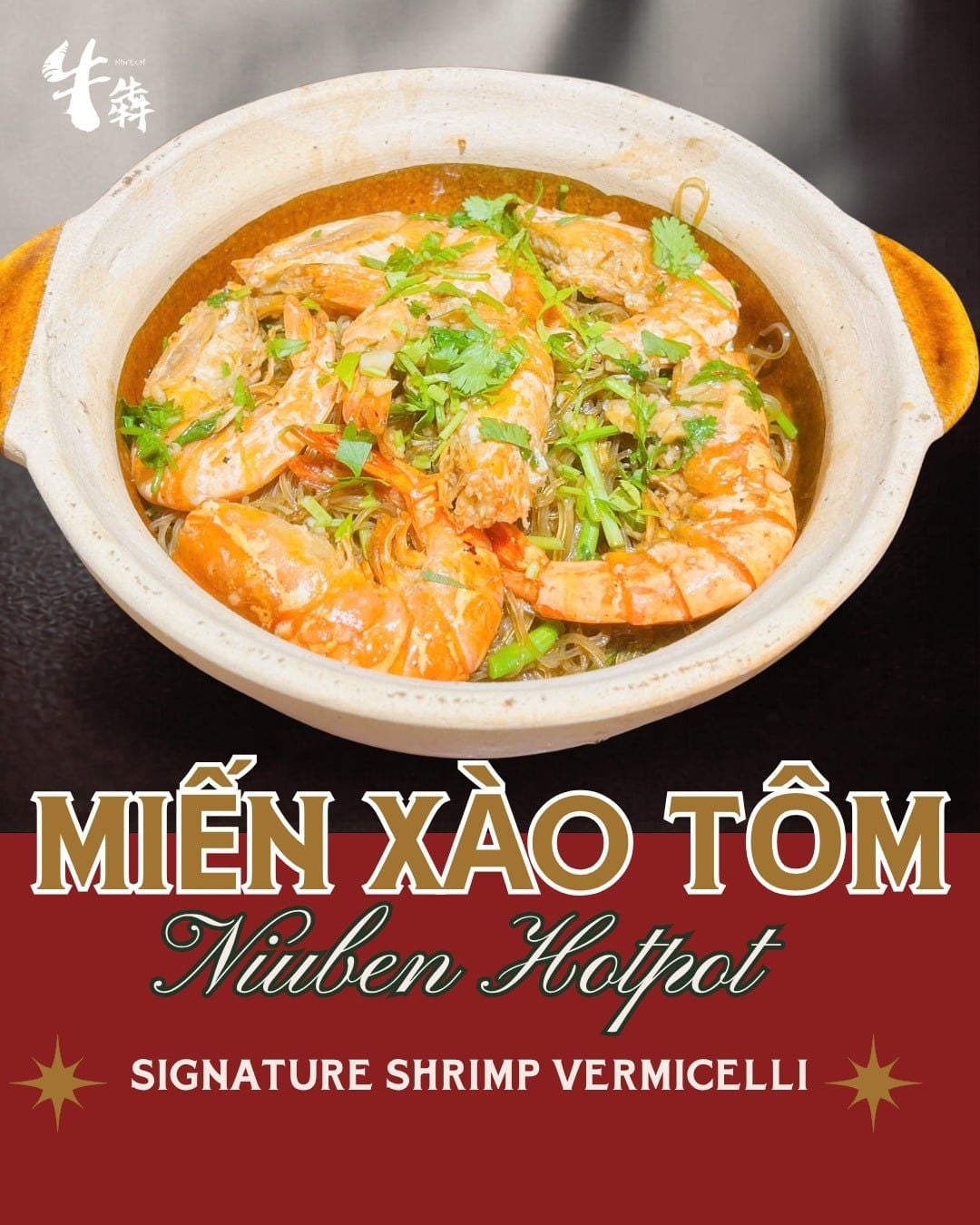牛犇牛肉火锅Niuben Beef Hotpot - 85 Cách Mạng Tháng Tám