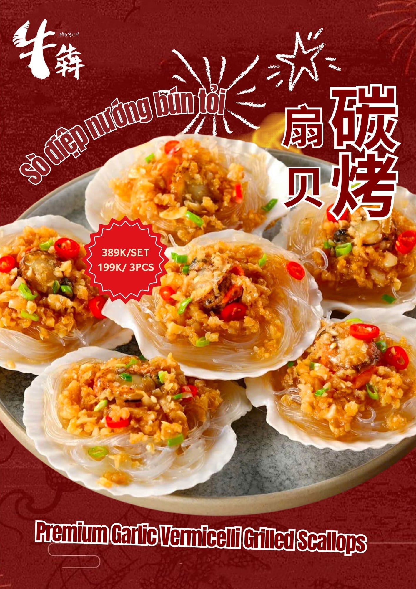 牛犇牛肉火锅Niuben Beef Hotpot - 85 Cách Mạng Tháng Tám