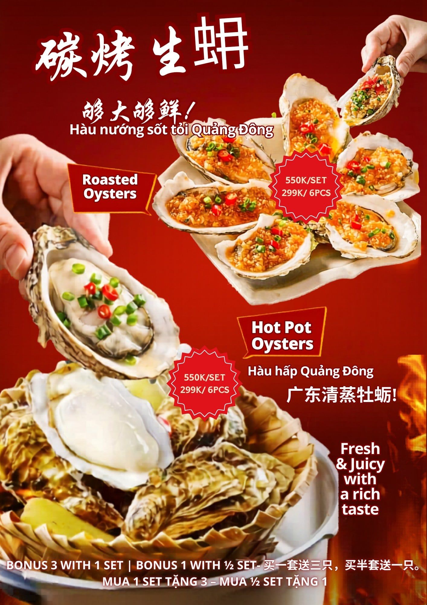 牛犇牛肉火锅Niuben Beef Hotpot - 85 Cách Mạng Tháng Tám