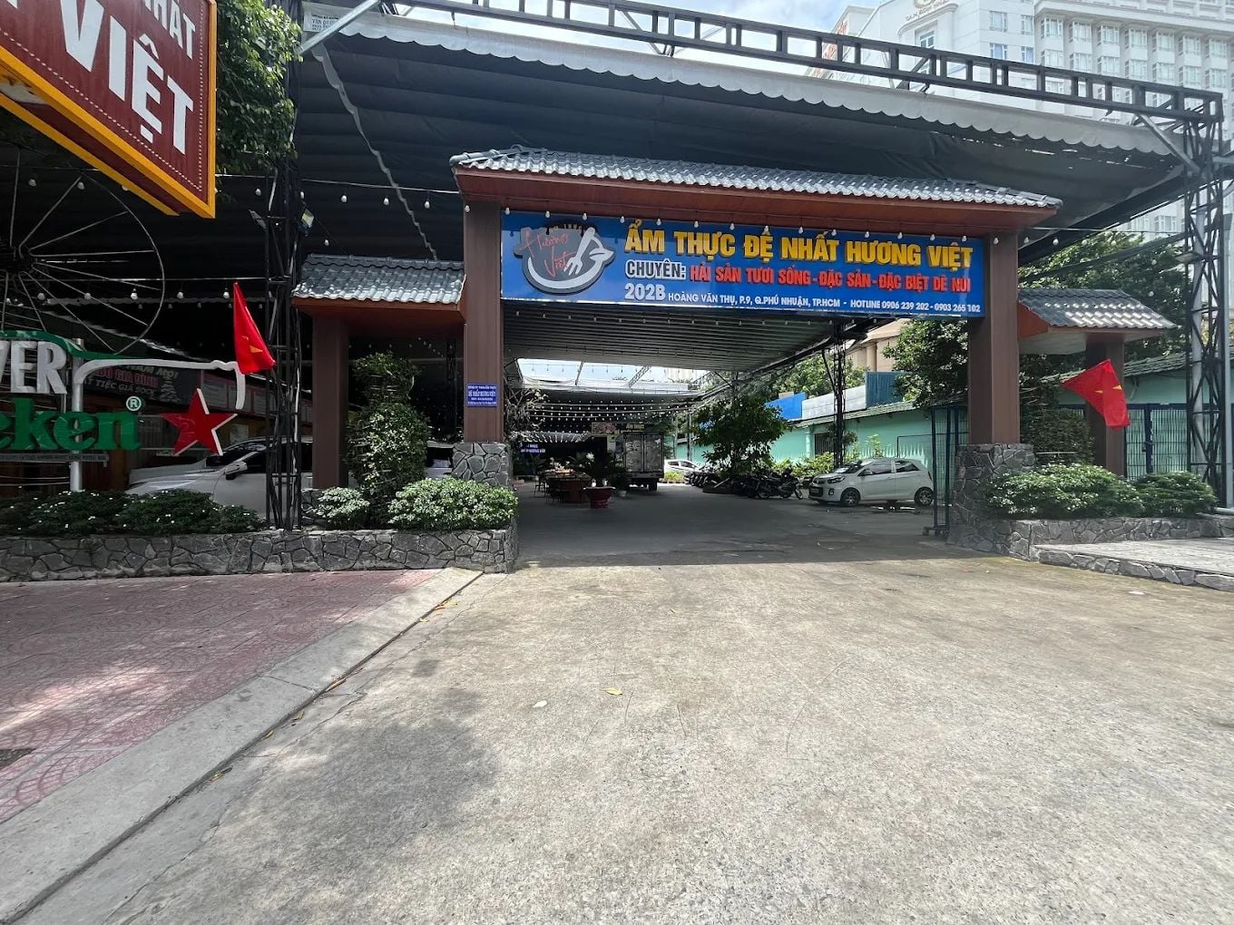 Ẩm Thực Đệ Nhất Hương Việt - 202B Hoàng Văn Thụ