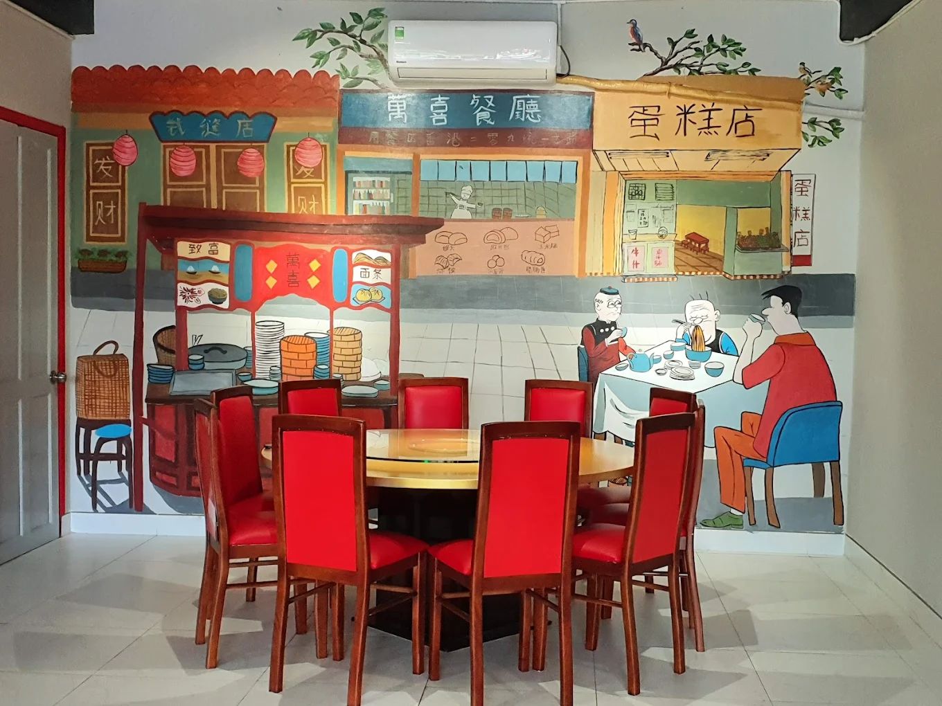 Vạn Hỷ - 219 Thống Nhất