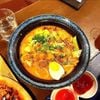 Nôm Nôm - 73/16 Trần Quang Khải