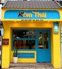 Xóm Thái - 118H2 Thành Công