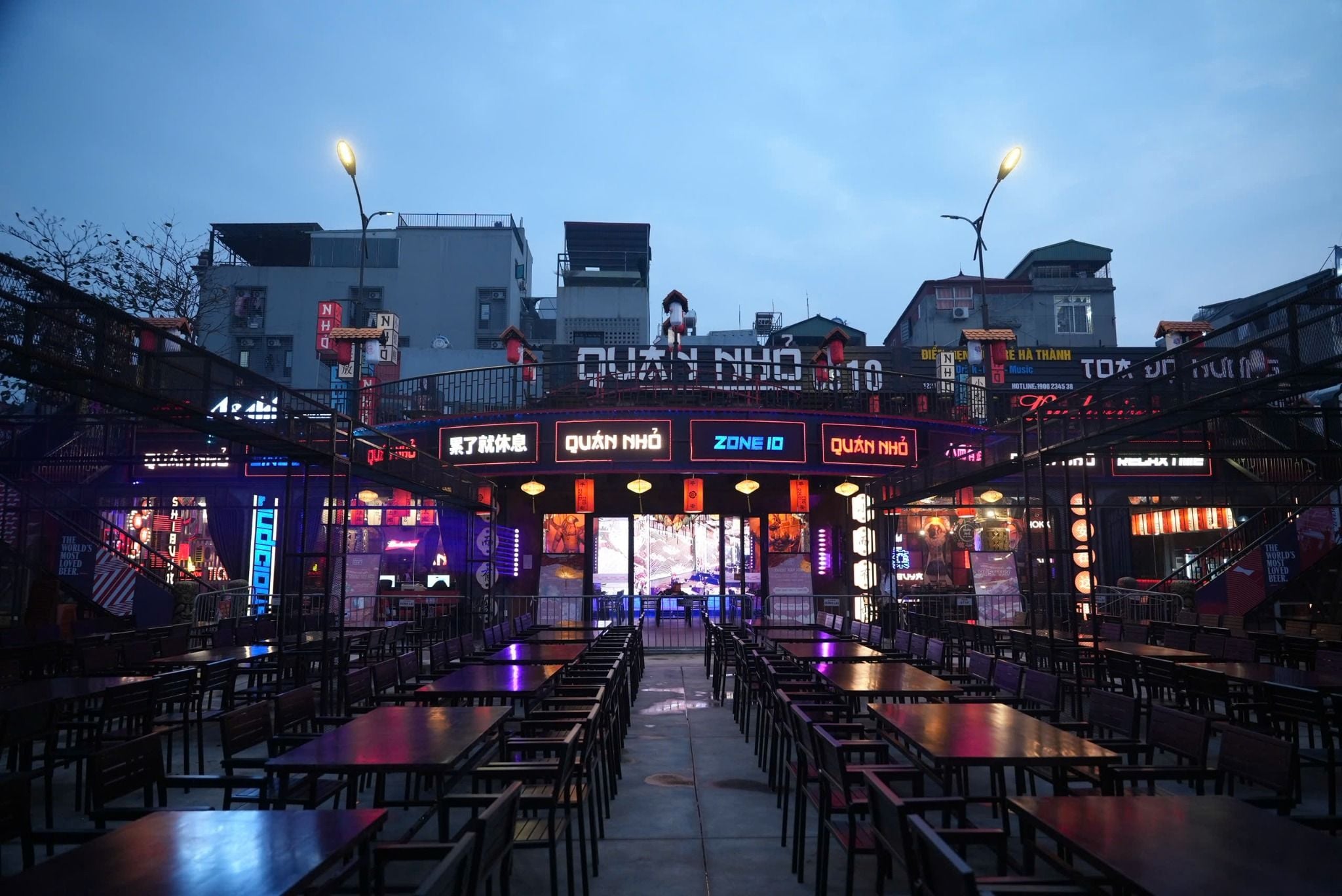 Quán Nhỏ - 122 Vĩnh Tuy