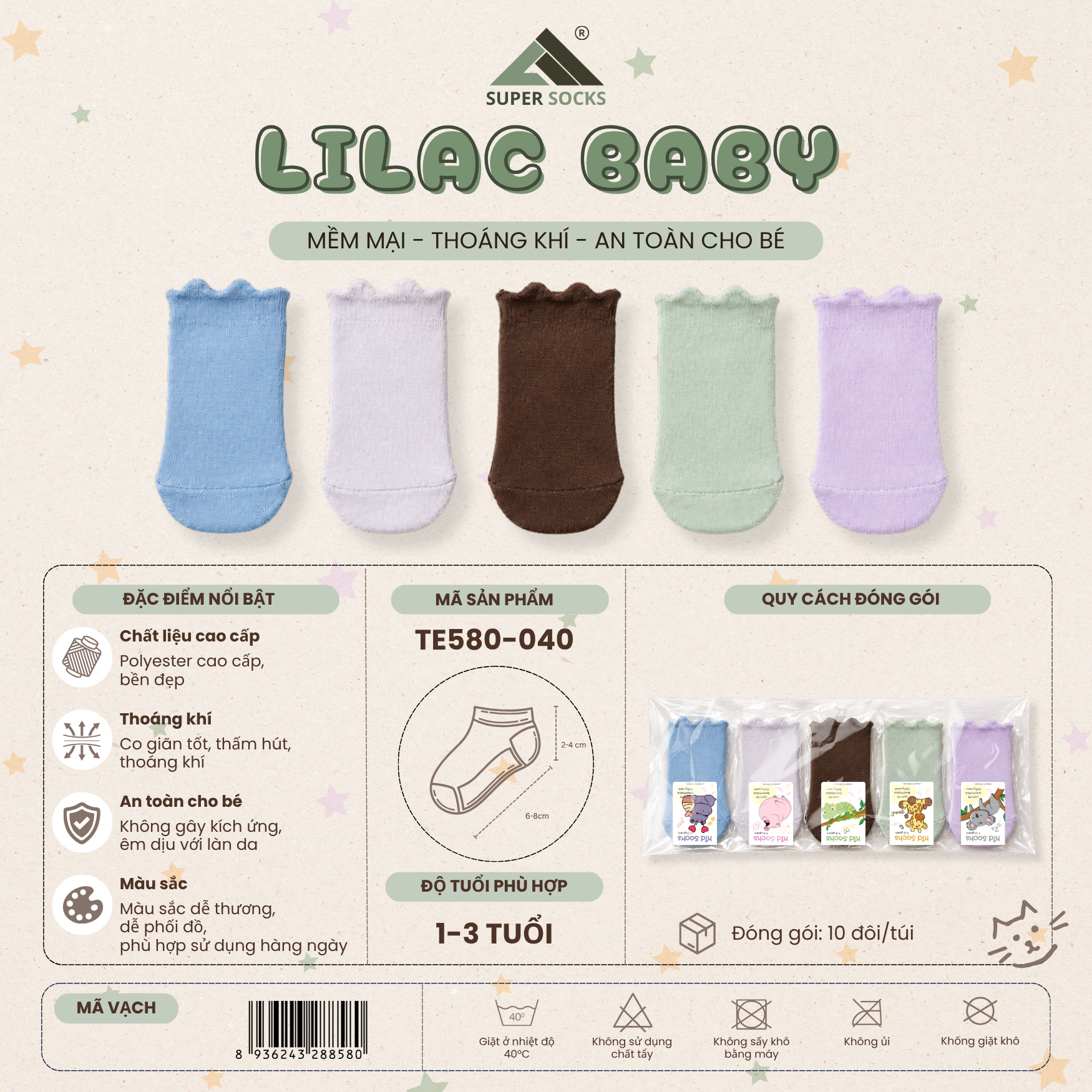  Tất Vớ Trẻ Em 1-3 Tuổi Lilac Baby / TE580-040 