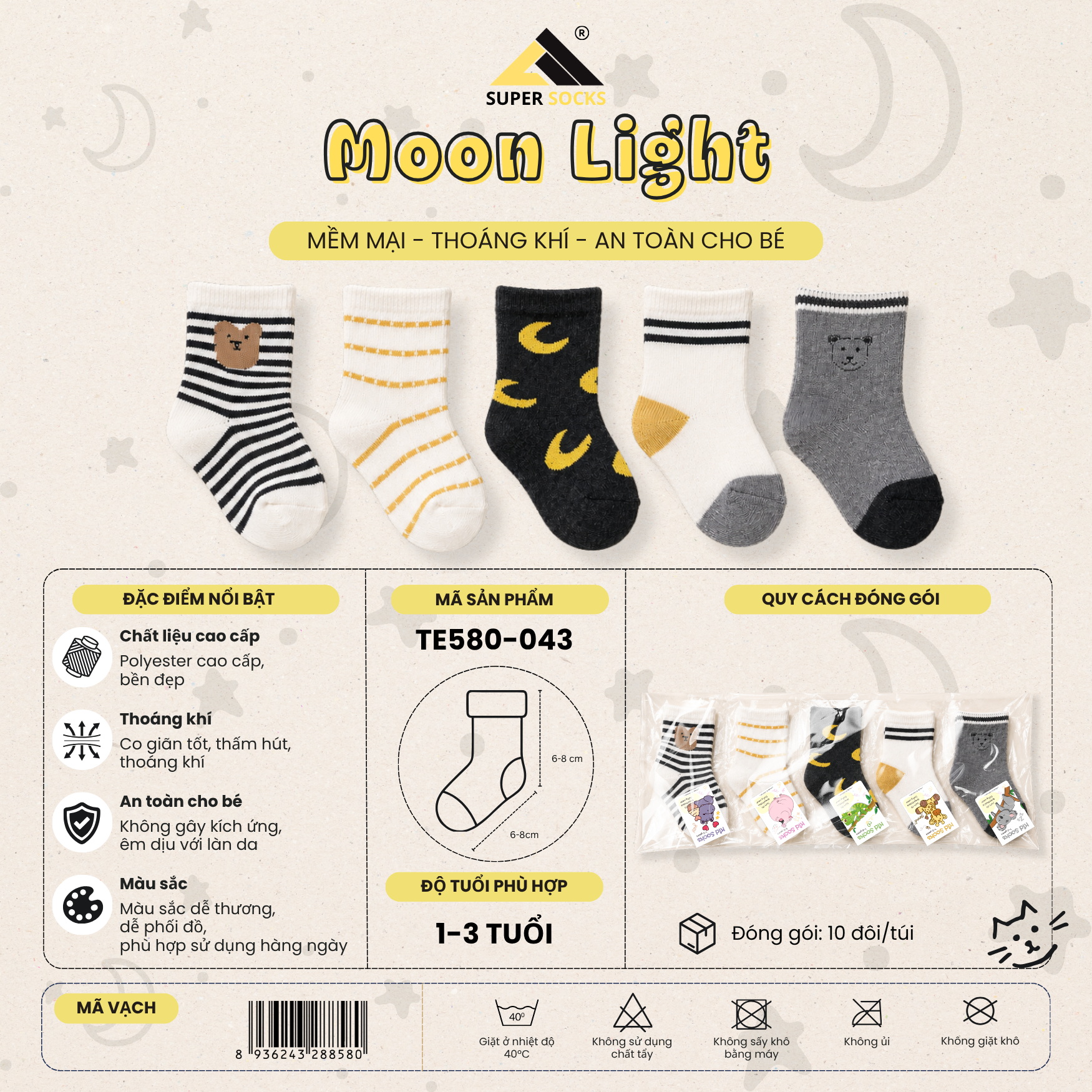  Tất Vớ Trẻ Em1-3Tuổi Moon Light / TE580-043 