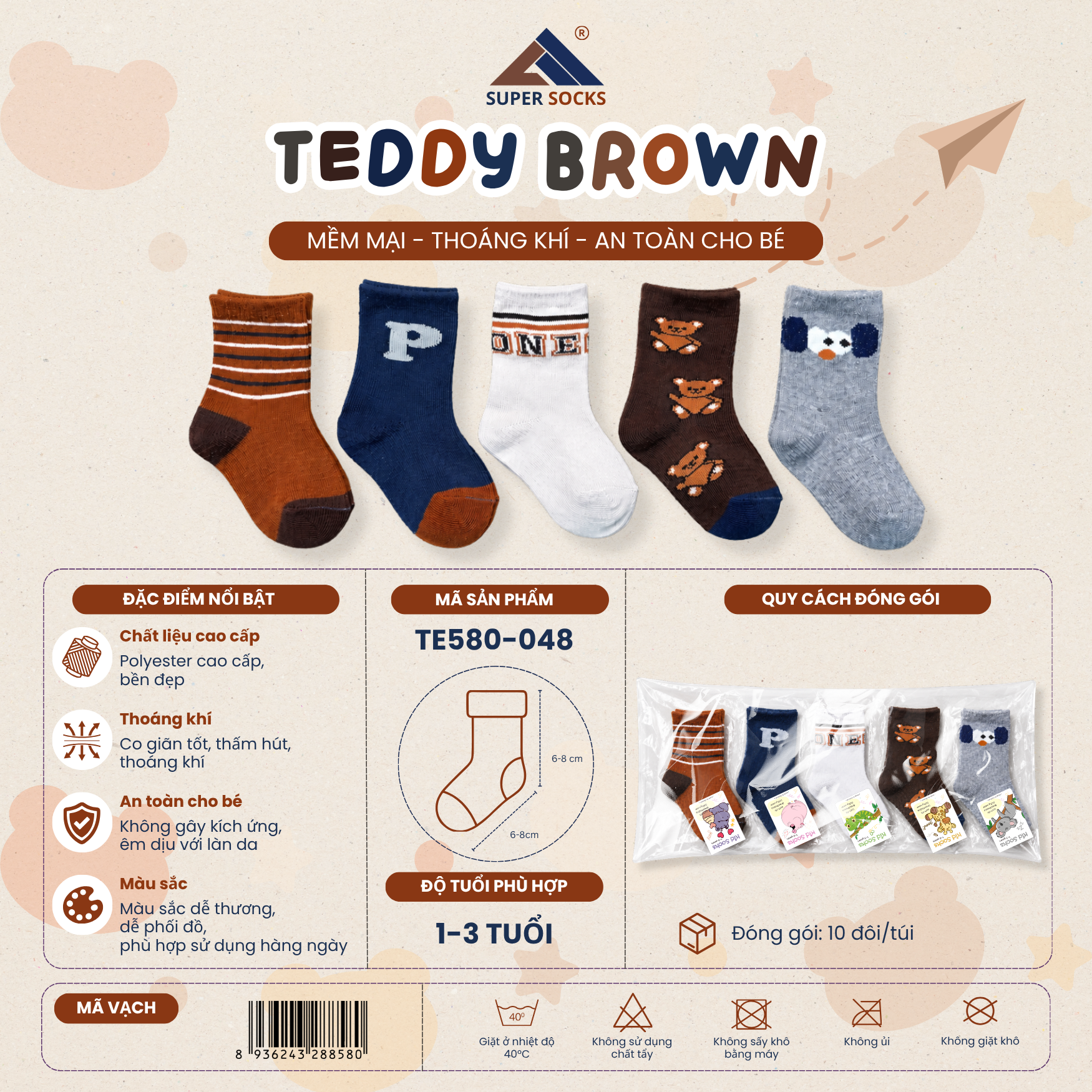  Tất Vớ Trẻ Em 1–3 Tuổi Choco Baby / TE580-048 